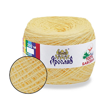 Пряжа Ярослав Бавовна 14/2, 50 г, 350 м, Желтая 300 (YAR-058975)