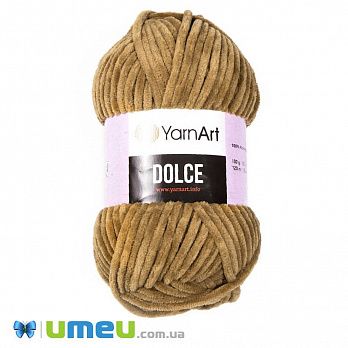 Пряжа YarnArt Dolce 100 г, 120 м, Коричнева 765 (YAR-043646)