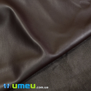 Штучна шкіра на замші 0,65 мм, Коричнева темна, 20х27 см (LTH-040034)