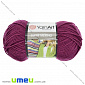 Пряжа YarnArt Super Merino 100 г, 280 м, Малиновая темная 765 (YAR-025441)
