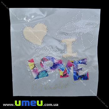 Термоаплікація зі стразами Love, 21х22 см (APL-035260)