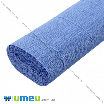 Гофрированная бумага Италия, Синяя 615, 180 г, 50х50 см (DIF-033740)