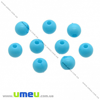 Намисто пластикова Кругла, 4 мм, Блакитна (BUS-003605)