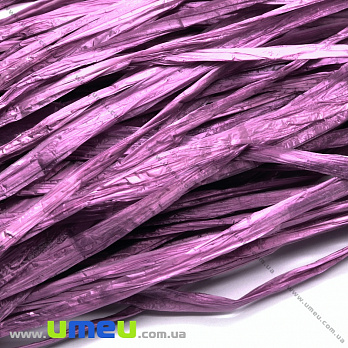 Рафия 10 мм, Сиреневая глянцевая (KNT-037316)