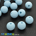 Бусины пластиковые Круглые, 10 мм, Голубые (BUS-001648)