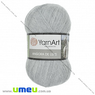 Пряжа YarnArt Angora De Luxe 100 г, 520 м, Серая 282 (YAR-035001)