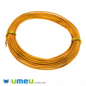 Проволока алюминиевая, 1,5 мм, Оранжевая (LES-046888)