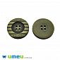 Гудзик пластиковий Круглий Fashion, 25 мм, Оливковий (PUG-046399)