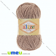 Пряжа Alize Softy 50 г, 115 м, Бежева 617 (YAR-029477)