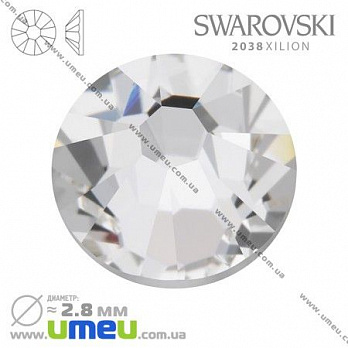 Стразы Swarovski 2038 (без фольги) Crystal, HotFix, SS10 (2,8 мм) (STR-009822)
