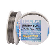 Леска (мононить), 0,27 мм, Серая (LES-031546)