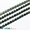 /ru/p49293-strazovaya-cep-ss8-5-2-6-mm-izumrudnaya-strazi-steklyannie-izumrudnie/