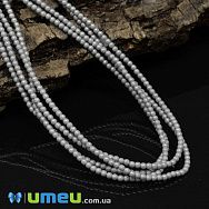 Бусины чешское стекло Preciosa Жемчуг 2 мм Pearlescent Grey, Серые (BUS-042294)