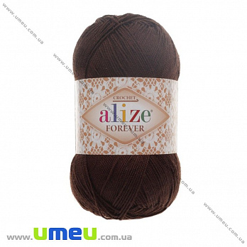 Пряжа Alize Forever 50 г, 300 м, Коричневая 26 (YAR-025158)