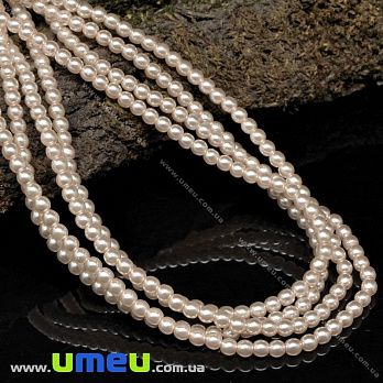 Бусины чешское стекло Preciosa Жемчуг 3 мм 70473, Бежевые (BUS-036049)