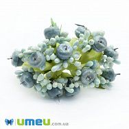 Тычинки на проволоке с яблочком, Серые (DIF-044674)