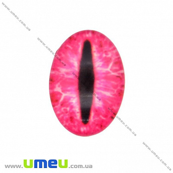 Кабошон скляний з принтом Око, 18х13 мм, Рожевий, Овал (KAB-018722)