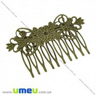 Гребінець металевий ажурний, 74х49 мм, Антична бронза (OSN-033668)