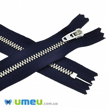 Блискавка (змійка) брючна металева нероз'ємна YKK, 18 см, Тип 4,5, Синя, Срібло (ZIP-037423)