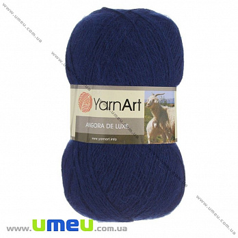 Пряжа YarnArt Angora De Luxe 100 г, 520 м, Синяя темная 583 (YAR-029525)