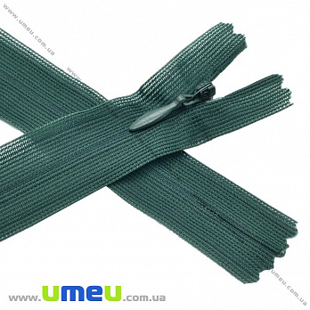 Блискавка (змійка) потайна нероз'ємна, 20 см, Тип 3, Смарагдова (ZIP-015966)