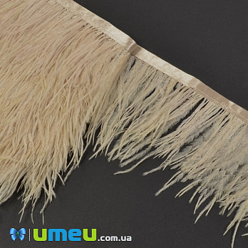 Перья страуса на ленте, 8-10 см, Бежевые (PER-040293)