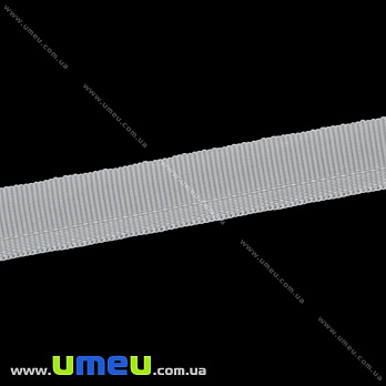 Тасьма для підшивки брюк, 15 мм, Сіра світла (LEN-016222)