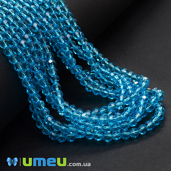 Бусины круглые граненые, 4 мм, Голубые (BUS-049313)