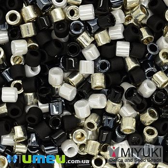 Бісер японський Miyuki Delica 8/0 DBLmix08, Чорно-білий (BIS-045888)