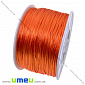 Атласний нейлоновий шнур, 1 мм, Помаранчевий (LEN-003402)