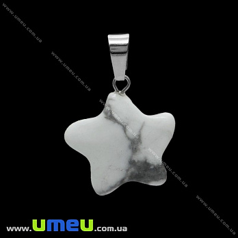 Подвеска из натурального камня Звезда, Говлит, 24х22 мм (POD-031875)