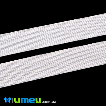 Лента ременная для рюкзаков (стропа), 25 мм, Белая (LEN-040920)