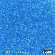 Бісер чеський 8/0 №60000, Блакитний світлий, Прозорий (BIS-044863)