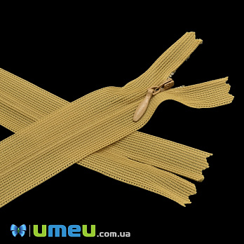 Блискавка (змійка) потайна нероз'ємна, 50 см, Тип 3, Гірчично-жовта (ZIP-037397)