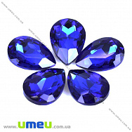Риволи стеклянный, Капля граненая, 18х13 мм, Синий (KAB-009451)