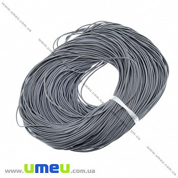 Шкіряний шнур, 1,5 мм, Сірий (LEN-021703)