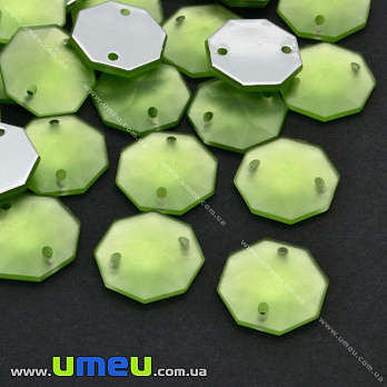 Пришивний кристал пласт. Восьмикутник граненений, 11х11 мм, Салатовий матовий (KAB-008541)