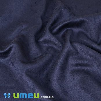 Замша искусственная 0,9 мм, Синяя темная (20х29 см) (LTH-046156)