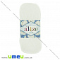 Пряжа Alize Miss 50 г, 280 м, Біла 55 (YAR-025116)