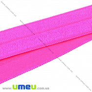 Трикотажна бейка, 15 мм, Малинова (LEN-018637)