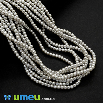 Бусины стеклянные Жемчуг, 4 мм, Серые, Круглые (BUS-048863)