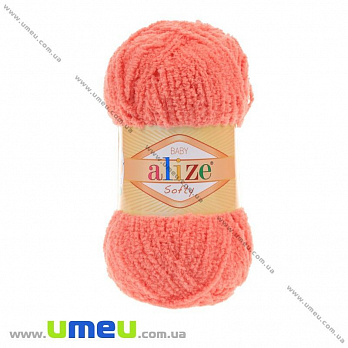 Пряжа Alize Softy 50 г, 115 м, Коралловая 619 (YAR-023257)