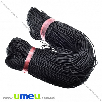 Вощеный шнур (коттон), 2 мм, Черный (LEN-021797)