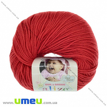 Пряжа Alize Baby Wool 50 г, 175 м, Красная 56 (YAR-025242)