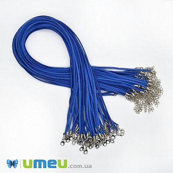 Основа для кольє замшева, Синя, 47 см, 3 мм (OSN-044557)