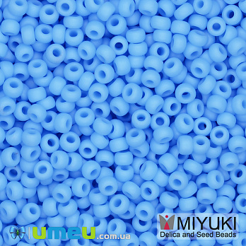 Бисер японский Miyuki круглый RR 10/0 №413F, Голубой матовый (BIS-047541)