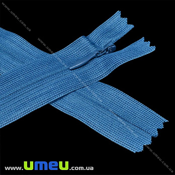 Молния потайная неразъемная, 20 см, Тип 3, Синяя (ZIP-015946)