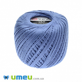 Пряжа YarnArt Lily 50 г, 225 м, Синя 582 (YAR-038409)
