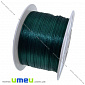 Атласний нейлоновий шнур, 1 мм, Темно-зелений (LEN-004017)