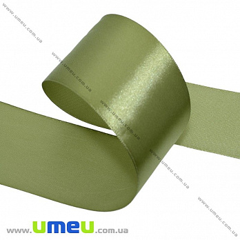 Атласна стрічка, 50 мм, Оливкова (LEN-009743)